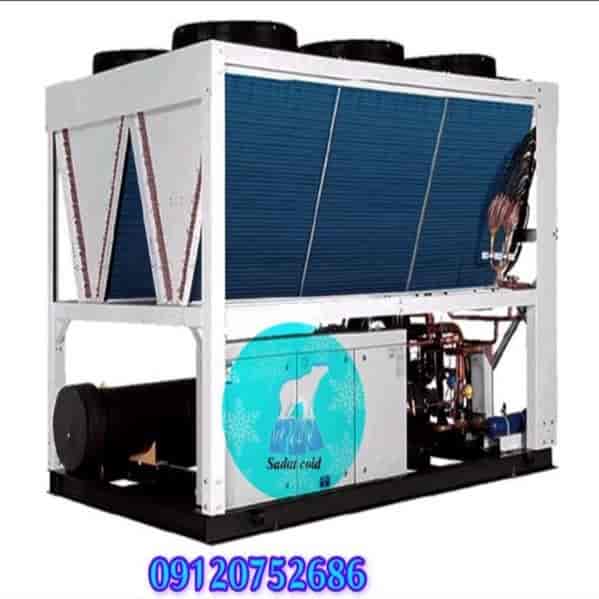 Industrial chiller